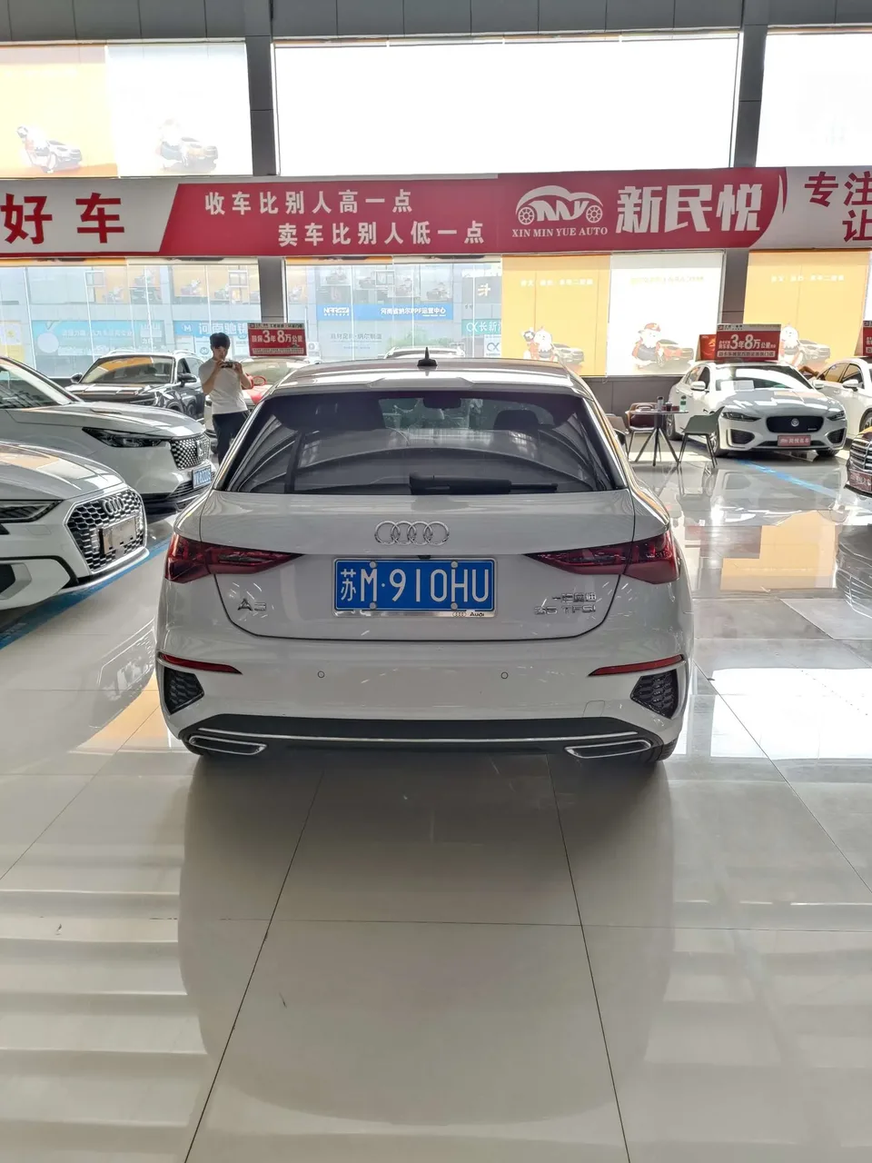 Audi A3 facelift Sportback 35 TFSI stylish and sporty 2023 — миниатюра 2