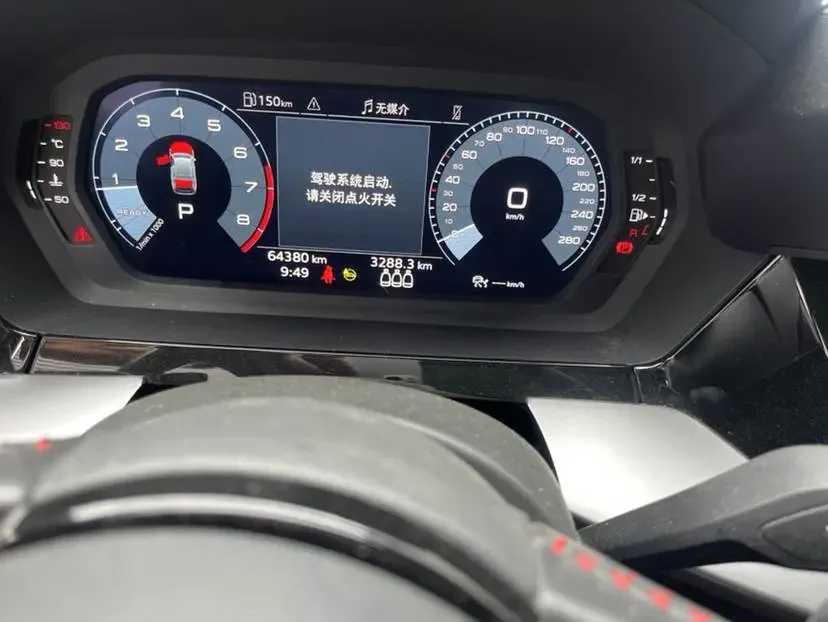 Audi A3 A3L Limousine 35 TFSI RS Kit Burning Speed Type 2022 — миниатюра 5
