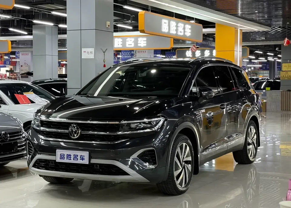 Volkswagen Talagon 2022