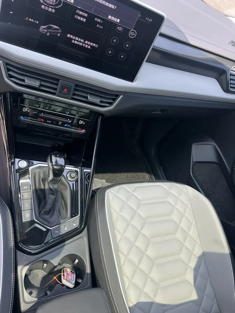 Volkswagen Tayron Tanyue 2023 280TSI 2WD Luxury Plus Advanced Edition 2023 — миниатюра 3