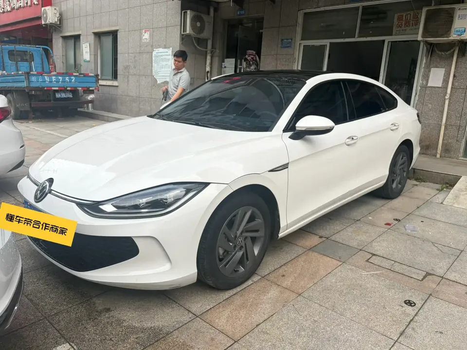 Volkswagen Lamando 2022