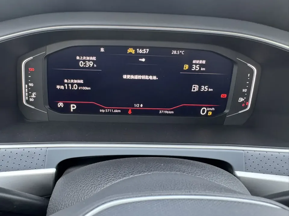 Volkswagen Lavida facelift 1.5L automatic starry sky 5 million version 2023 — миниатюра 4