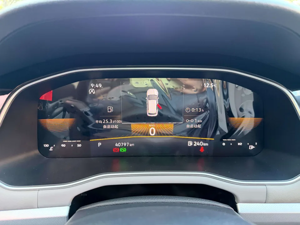 Volkswagen Bora Bora 2023 200TSI DSG Smart Edition 2023 — миниатюра 4