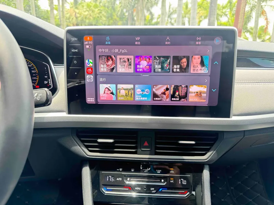 Volkswagen Bora Bora 2023 Bora 2023 280TSI DSG Premium Edition 2022 — thumbnail 4