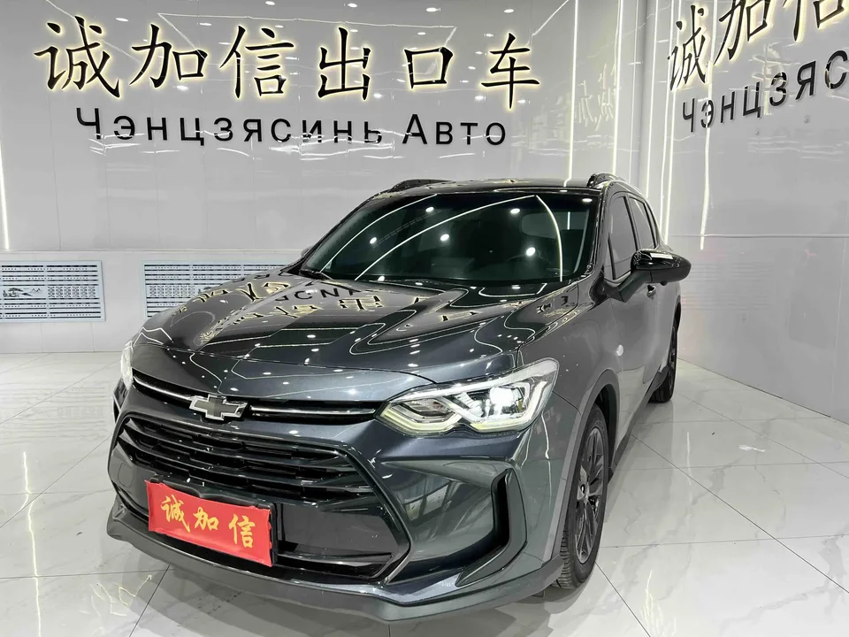 Chevrolet Volando 2023
