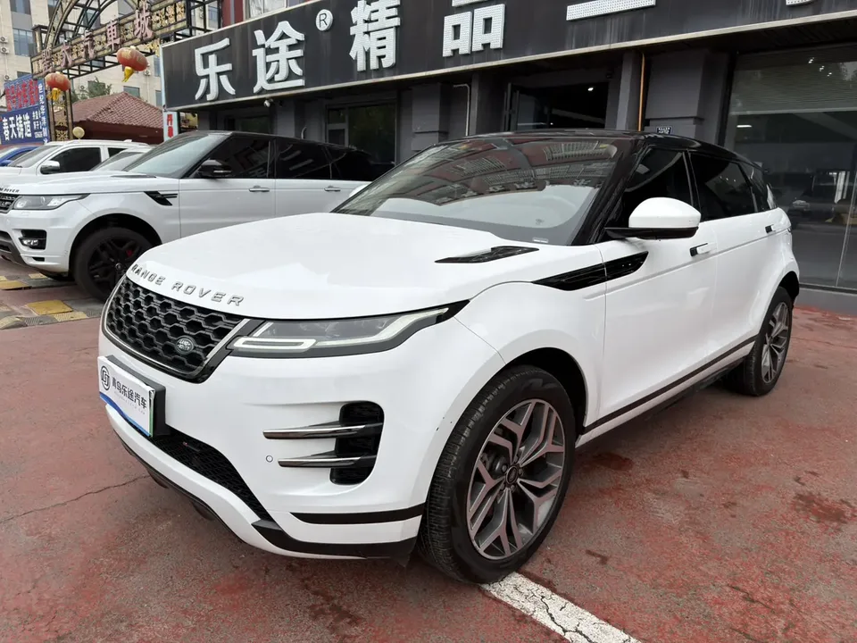 Land Rover Range Rover Evoque PHEV 2023