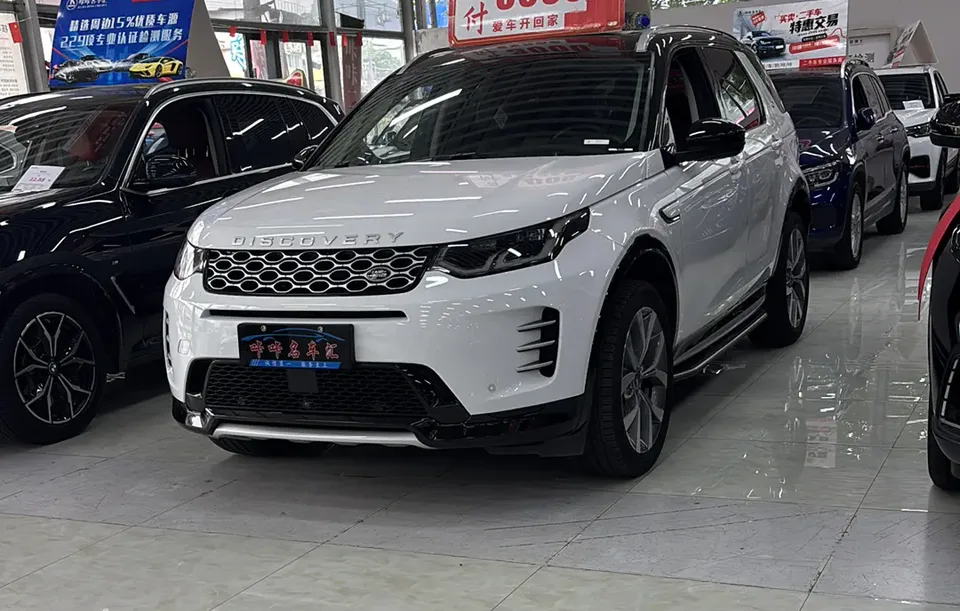 Land Rover Discover Sports 2023