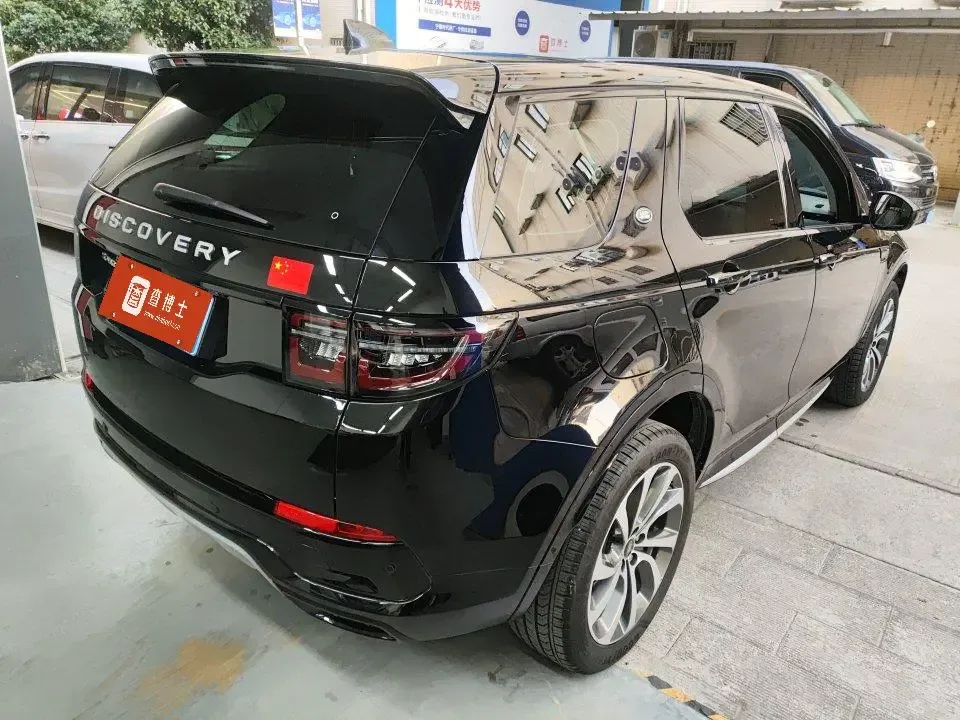 Land Rover Discover Sports Discover Sports 2024 249PS R-Dynamic SE Performance Technology Edition 5 Seaters 2024 — thumbnail 4