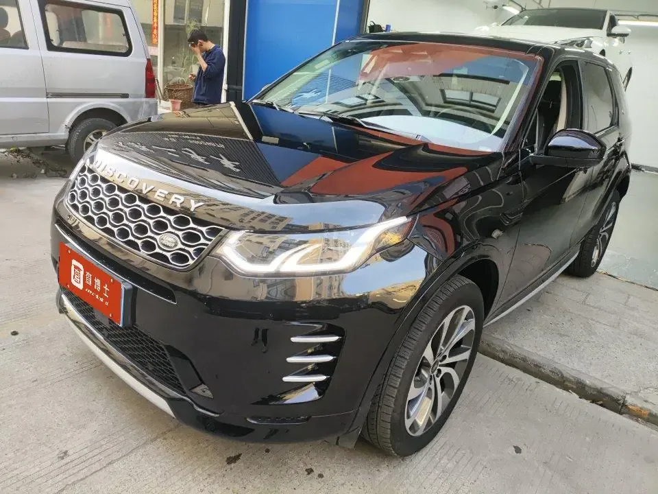 Land Rover Discover Sports 2024