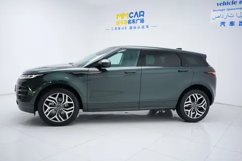 Land Rover Range Rover Evoque 2024 купить в Москве