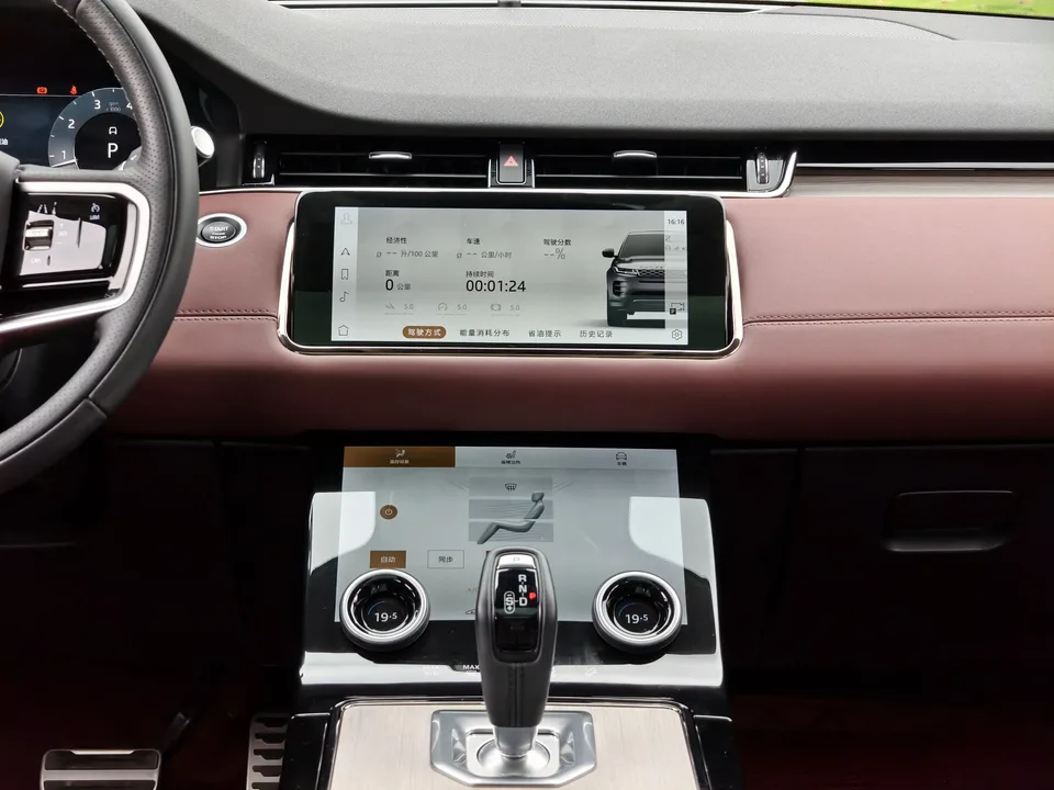 Land Rover Range Rover Evoque Aurora L 249PS R-Dynamic Luxury Edition 2024 — миниатюра 4