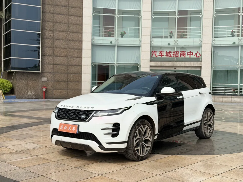 Land Rover Range Rover Evoque 2022