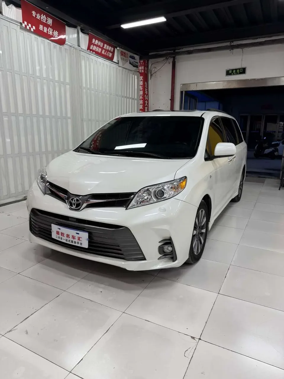 Toyota Sienna 2022