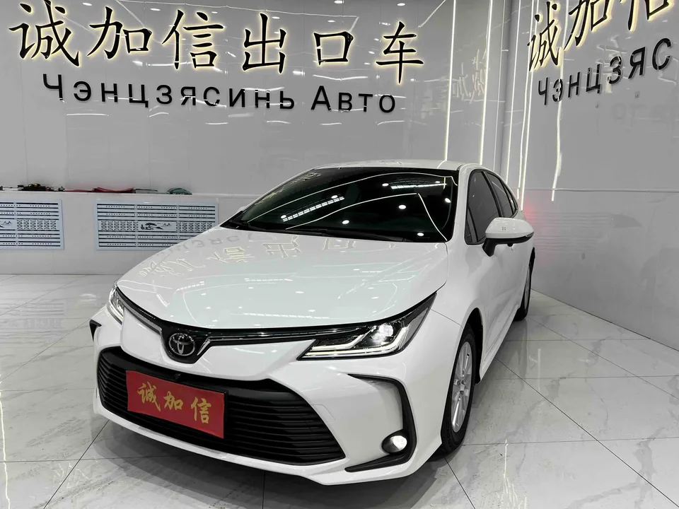 Toyota Corolla Corolla 2022 1.5L CVT Pioneer Edition 2022 — photo 1, buy with delivery to Moscow