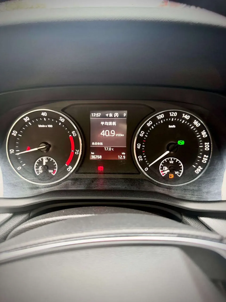 Skoda Octavia PRO TSI280 DSG Exclusive Edition 2023 — миниатюра 5
