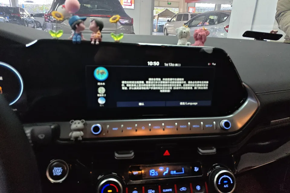Hyundai Lafesta Festa 2023 270TGDi DCT N Line DLX Deluxe Edition 2023 — миниатюра 3