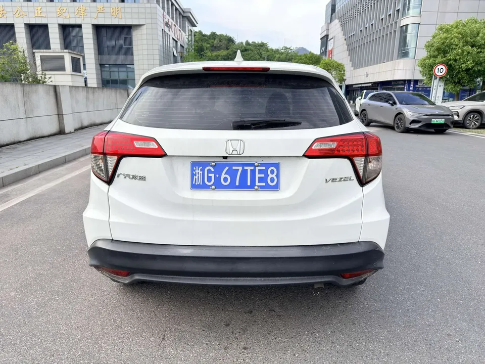 Honda VEZEL Binzhi 2020 1.5L CVT Deluxe Edition 2022 — thumbnail 5