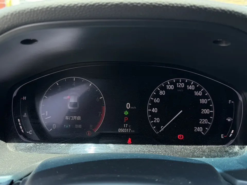 Honda Accord Accord 2022 260TURBO Deluxe Edition 2022 — миниатюра 5