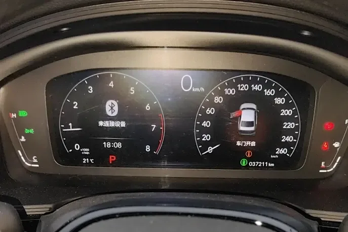 Honda CIVIC Civic 240TURBO CVT Power Edition 2023 — миниатюра 5
