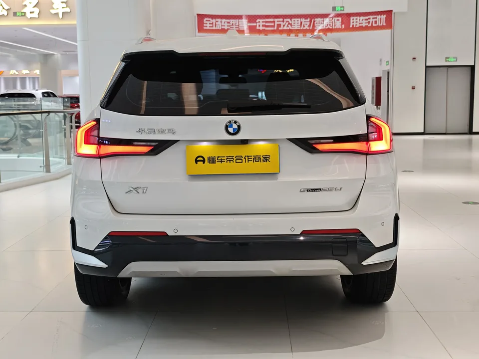 BMW X1 sDrive25Li X Design Package 2024 — миниатюра 2