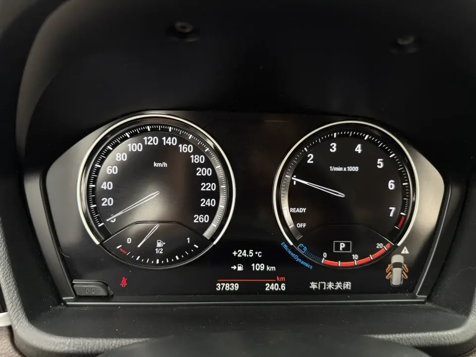 BMW X1 BMW X1 2021 sDrive20Li Fashion Edition 2022 — миниатюра 3