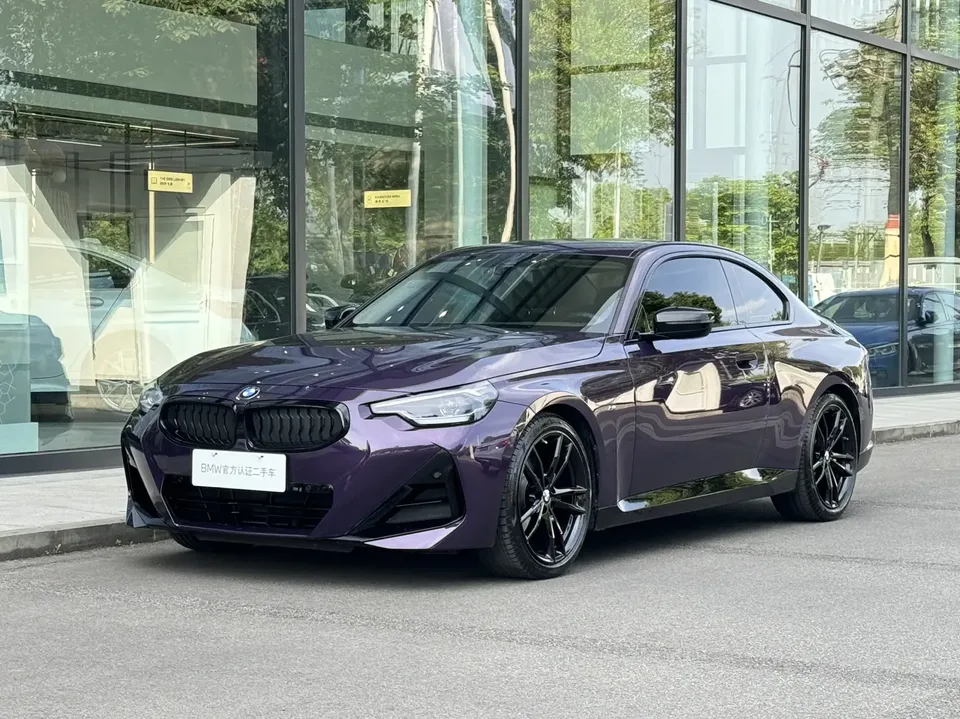 BMW 2 Series 2023