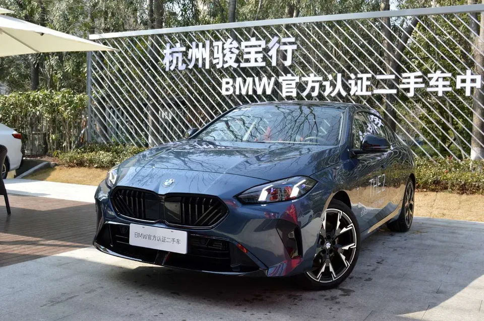 BMW 2 Series 2025
