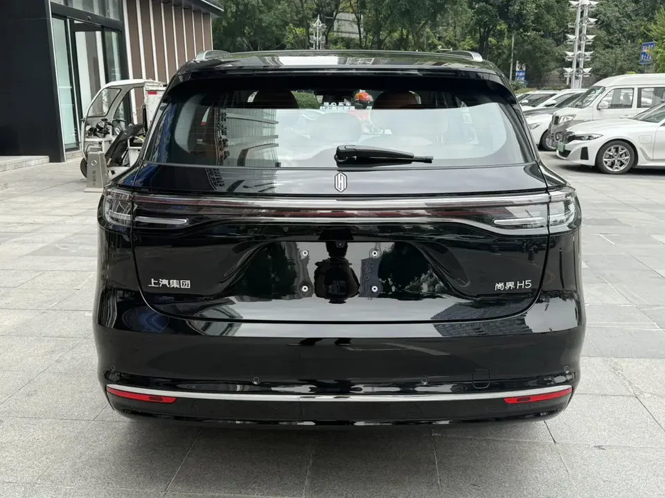 Shangjie H5 Extended Range Pro 2026 — миниатюра 5