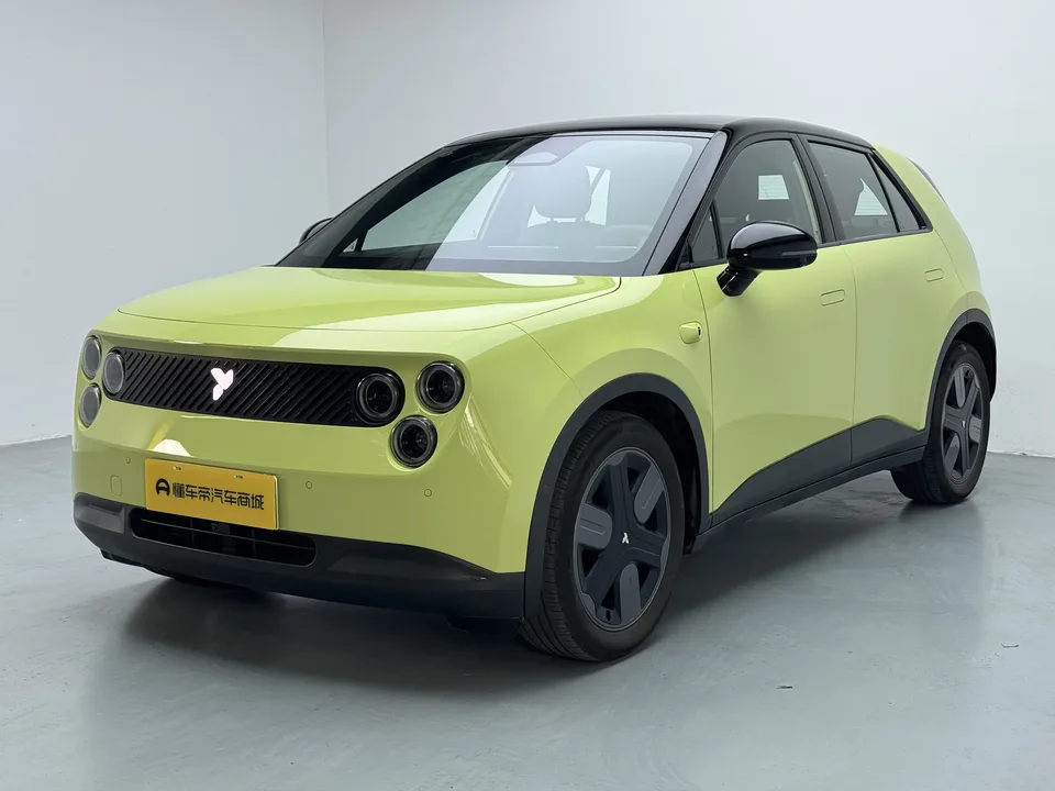 Firefly firefly firefly 2025 Free version 2025 — photo 1, buy with delivery to Moscow
