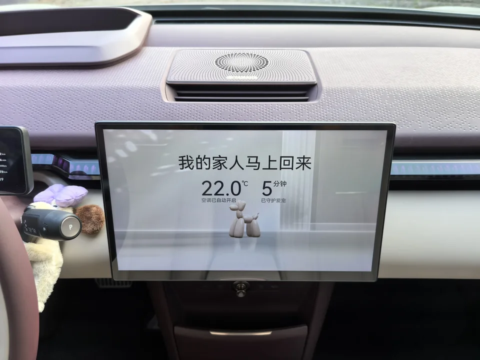 Zeekr X YOU version four-seat rear drive 2023 — миниатюра 3