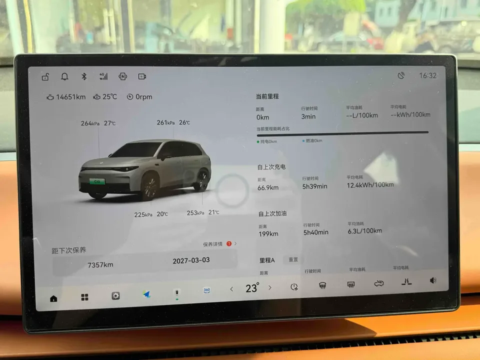 Leapmotor Zero running C10 Extended Range 210 Comfort Edition 2024 — миниатюра 3