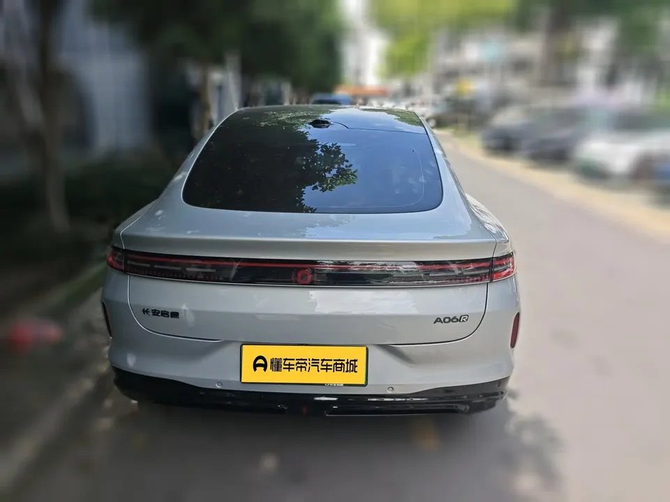 Changan Qiyuan A06 Model 240 Laser Ultra+ 2025 — миниатюра 2