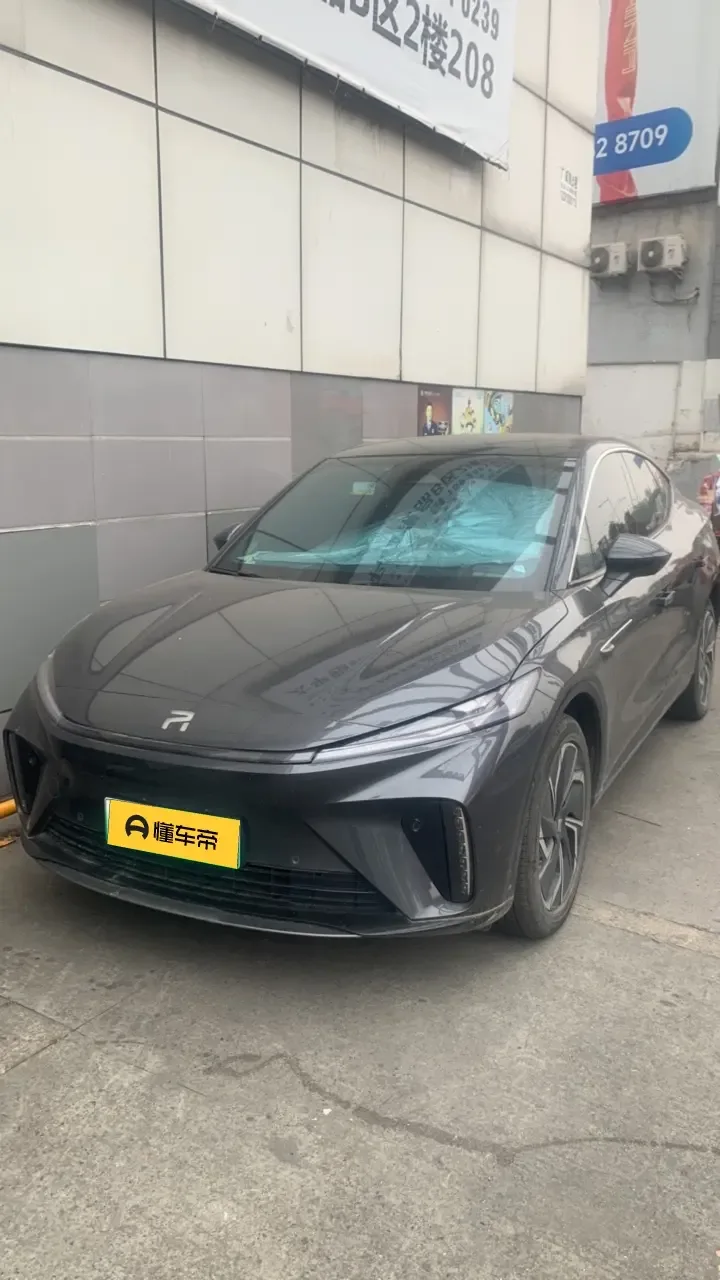 Rising Auto Feifan R7 2024