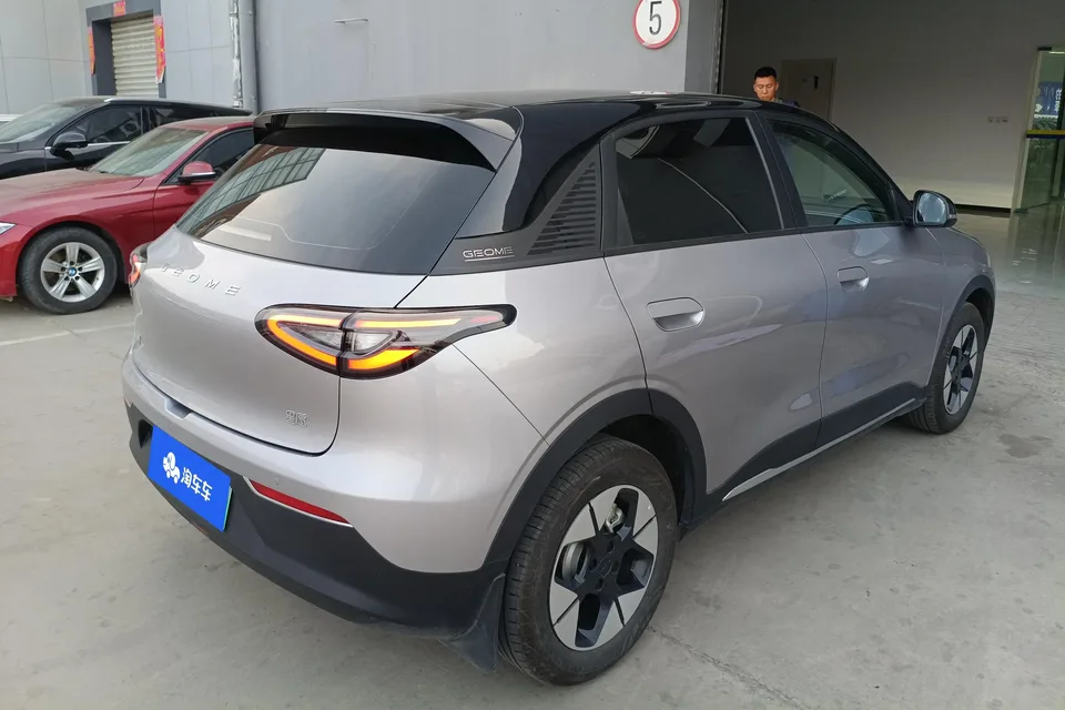 Geely Star Wish 2024