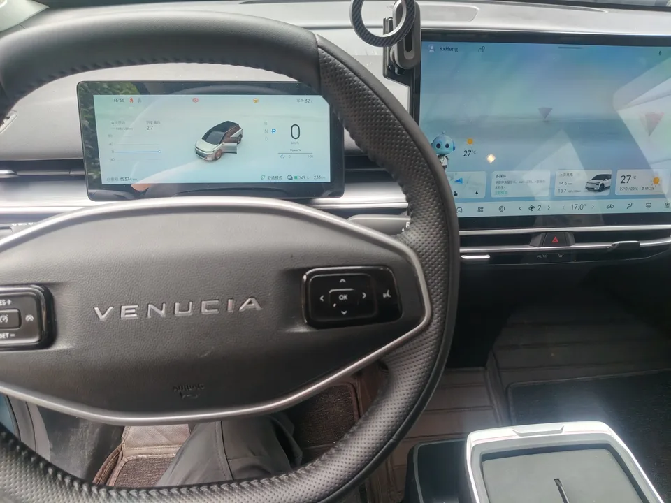 Kai Chen Venucia VX6 520 Air 2024 — миниатюра 4