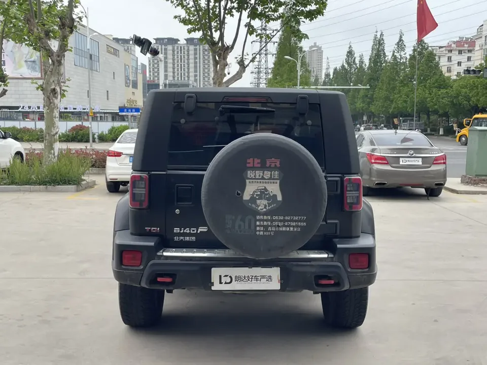 BAIC Beijing Off-road BJ40 Beijing Off-road BJ40 2023 2.0D Automatic 4WD Blade Hero Edition Knight Type (Front and Rear Electric Locks) 2023 — миниатюра 2