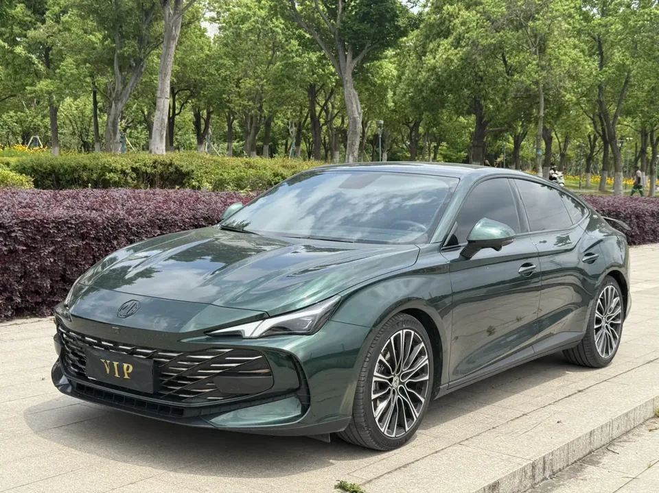 MG 7 2023