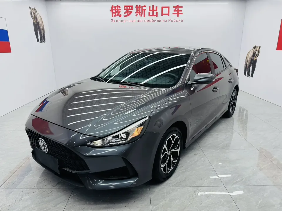 MG 5 2022