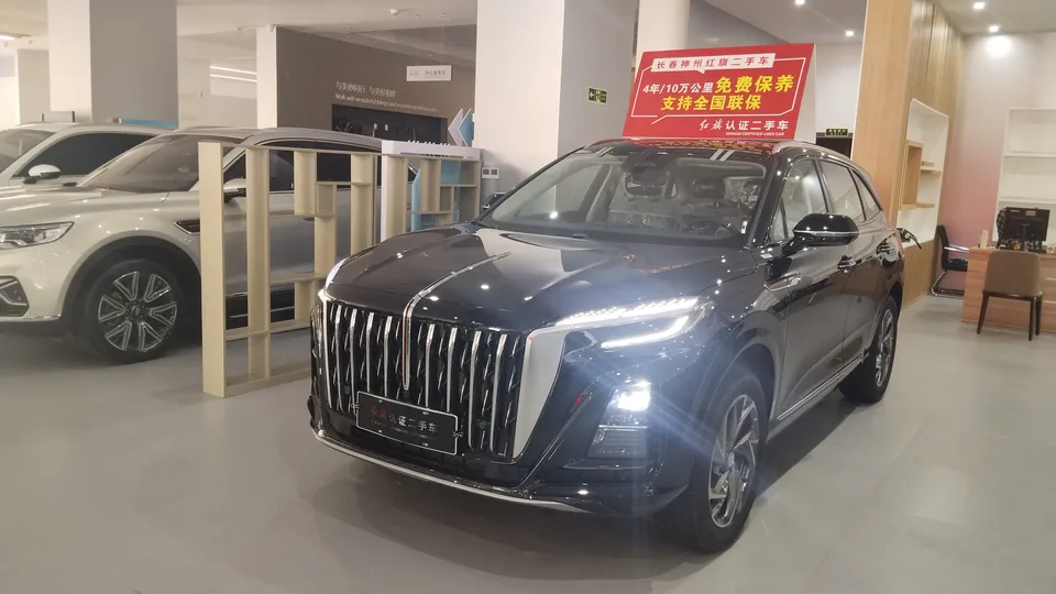 Hongqi HS3 PHEV 2026