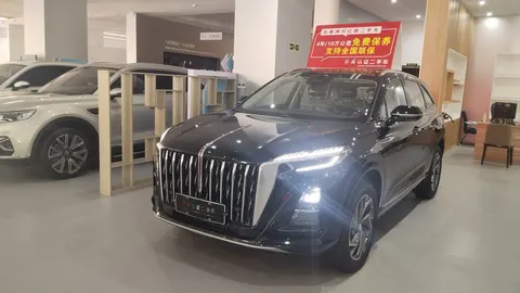 Hongqi HS3 PHEV 2026 купить в Москве