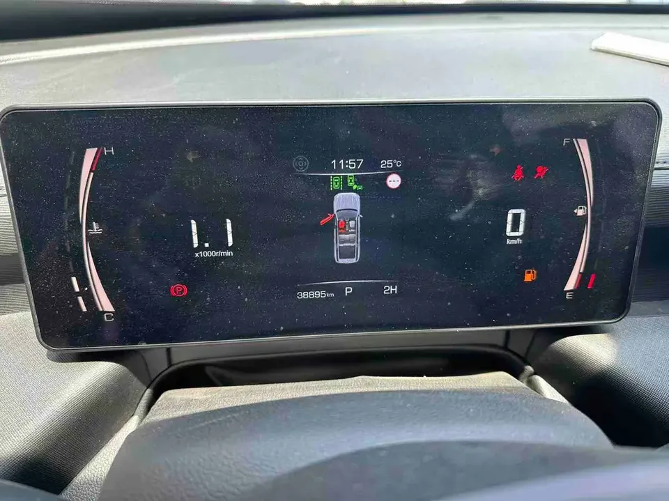 Haval H5 2.0T Gasoline Link Automatic 4WD 2025 — миниатюра 3