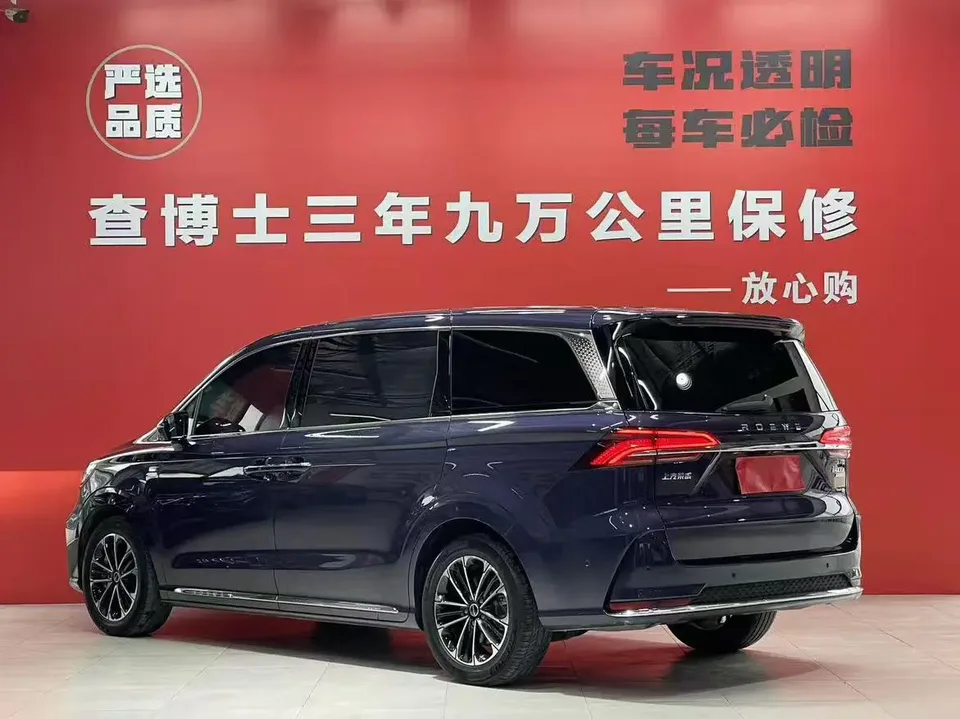 Roewe iMAX8 Roewe iMAX8 2022 400TGI Extreme Edition 2022 — миниатюра 4