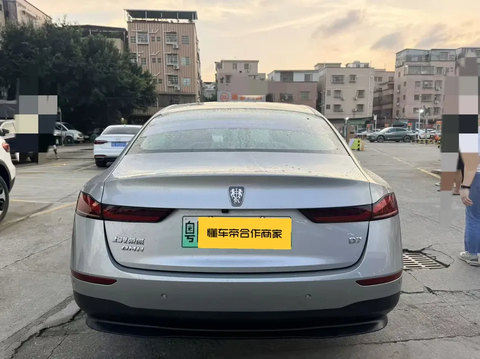 Roewe D7 DMH 125 flagship version 2023 — миниатюра 2