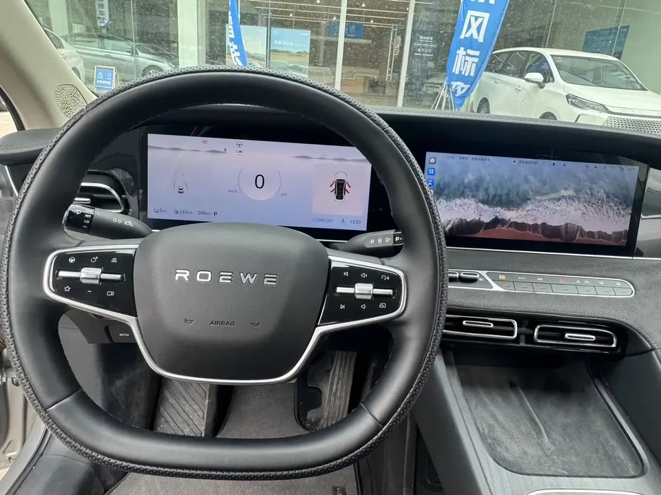Roewe D7 DMH 125 flagship version 2023 — миниатюра 3