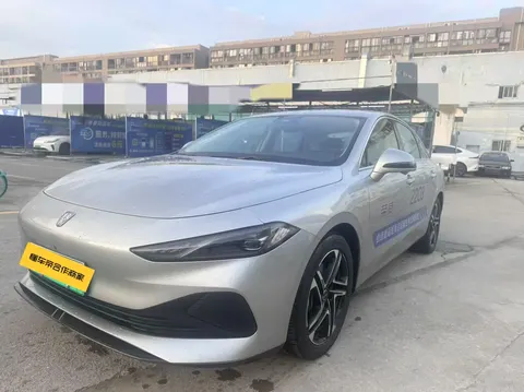 Roewe D7 DMH 2023 buy in Moscow