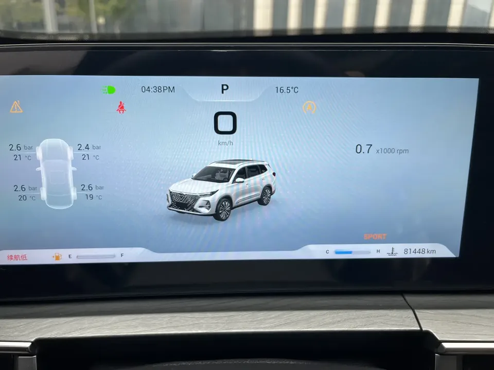 Chery Tiggo 8 Pro Tiggo 8 PRO 2024 Champion Edition 290T 2WD Peak Edition 5 Seaters 2024 — миниатюра 5