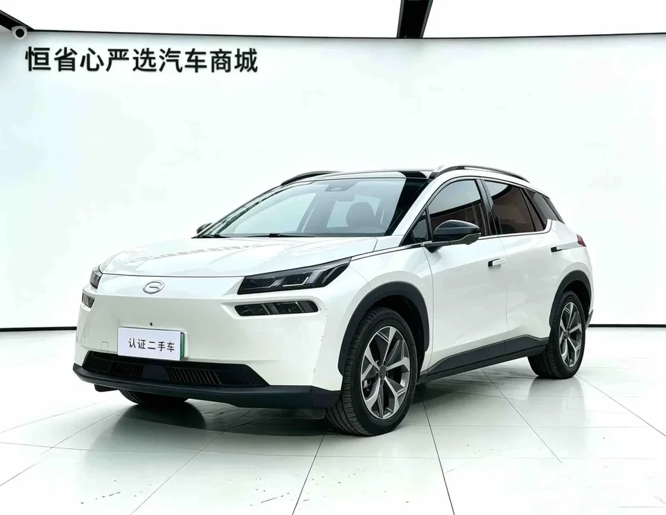 AION V 2022