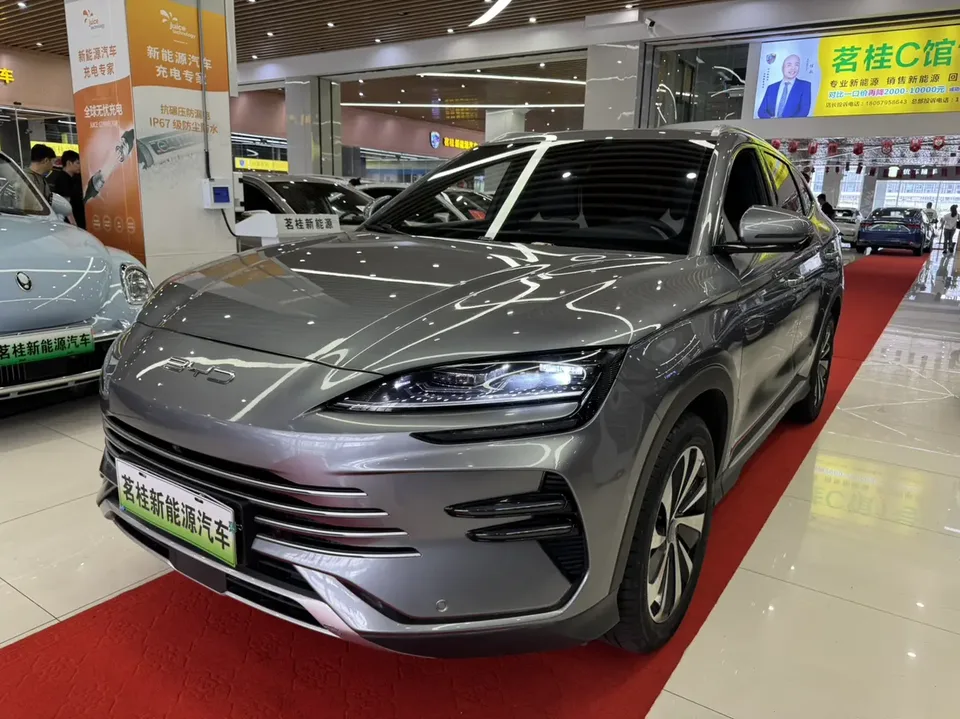 BYD Song PLUS DM 2023