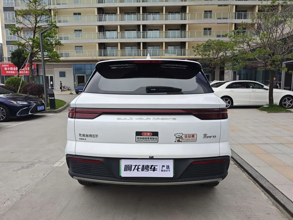 BYD Song Pro DM Song Pro DM 2023 DM-i Champion Edition 71km Pilot Edition 2023 — thumbnail 4