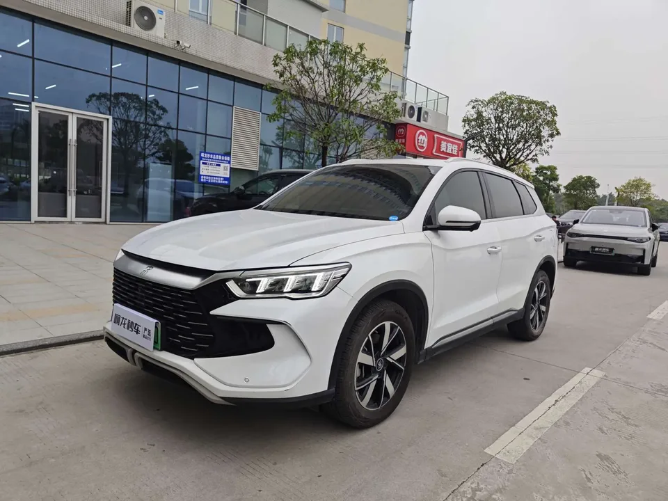 BYD Song Pro DM 2023